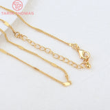 2PCS 24K Brass Necklace Chain High Jewelry Findings Accessories