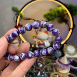 2PCS Natural Amethyst Crystal Beaded Bracelet Healing Gem Beads Jewelry Gift