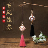 2PCS Tassel Aromatherapy Oil Diffuser Locket Keychain Bag Hanging Pendant