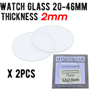 2PCS 2.0mm Round Watch Glass 20-46mm Smartwatch Replacement Crystal Flat Mirror