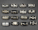 2Pcs 10X20mm Tibet Dzi Agates Beads DIY Jewelry Mixed Patterns