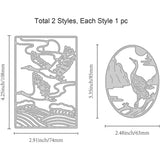 2Pcs Red-Crowned Crane Metal Cutting Dies for DIY Scrapbook Oriental Style