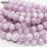 AA Natural Kunzite Cat's Eye Bracelet Beads 9-9.8mm