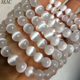 A+ Natural Calcite Selenite Bracelet Beads 8-8.8mm 10-10.8mm