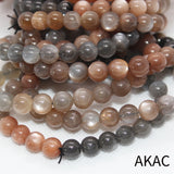 Natural Golden Sunstone Gems Bracelet Beads 8-8.5mm