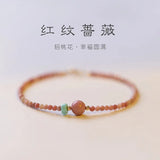 2mm Rose Stone Bead Bracelets 14k Filled Lucky Jewelry