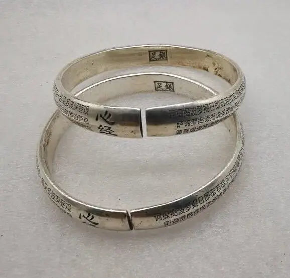 Antique Tibetan Silver Miao Silver Heart Sutra Silver Bracelet