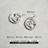 2pcs 925 Sterling Silver Heart Round Loop Charms 11x13mm High Silver Pendants