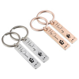 Personalized Couples Keychain Set, Matching Couples Gift