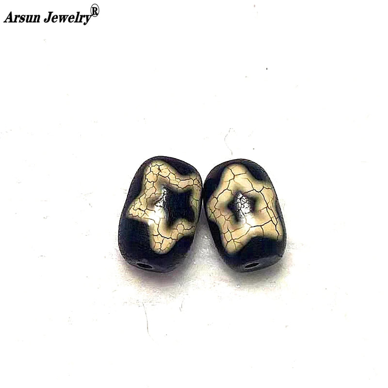 2pcs Tibet Sun Moon Star Totem Old Black/White DZI Beads