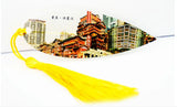2pcs 10x4cm Hongya Cave Leaf Vein Bookmark Chongqing DIY Gift