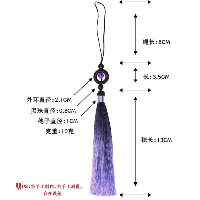 2pcs/lot 16cm Polyester Silk Tassel Colorful Cotton Tassels Trim