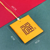 Chinese Style Brocade Tassel Fragrance Bag Car Pendant Jewelry Storage Bag