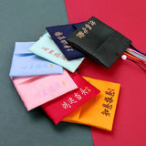 Chinese Style Brocade Tassel Fragrance Bag Car Pendant Jewelry Storage Bag