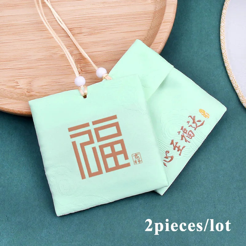 Chinese Style Brocade Tassel Fragrance Bag Car Pendant Jewelry Storage Bag