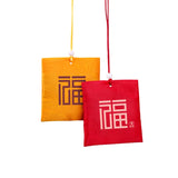 Chinese Style Brocade Tassel Fragrance Bag Car Pendant Jewelry Storage Bag