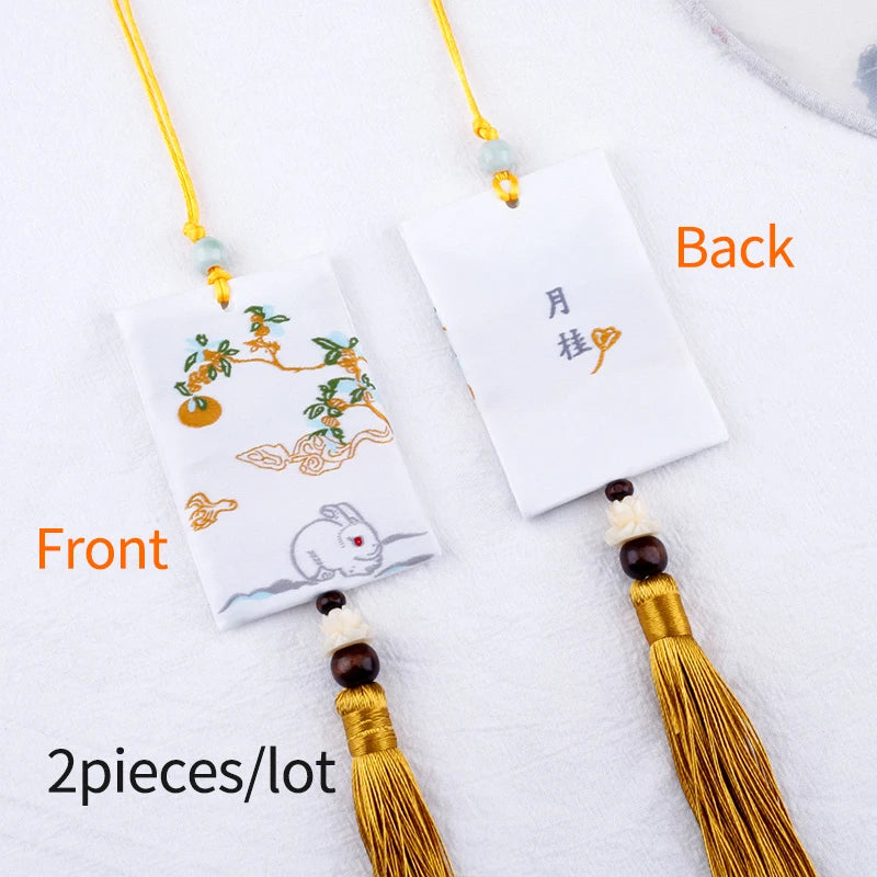 2pcs Tassel Sachet Jewelry Storage Bag Brocade Purse Fragrance