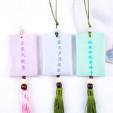 2pcs Tassel Sachet Jewelry Storage Bag Brocade Purse Fragrance