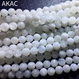 Natural Rainbow Moonstone Strand Loose Beads 7+-0.3mm