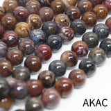 Natural Pietersite Loose Beads 8-8.5mm for Jewelry Making