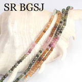 2x3mm Tourmaline Rondelle Beads for Jewelry Making