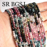 2x4mm Tourmaline Faceted Rondelle Spacer Beads