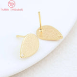12PCS 9x13MM 24K Brass Matte Drop Shaped Stud Earrings