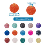 300Pcs 8mm Natural Crackle Agate Beads Frosted Round Spacer Beads
