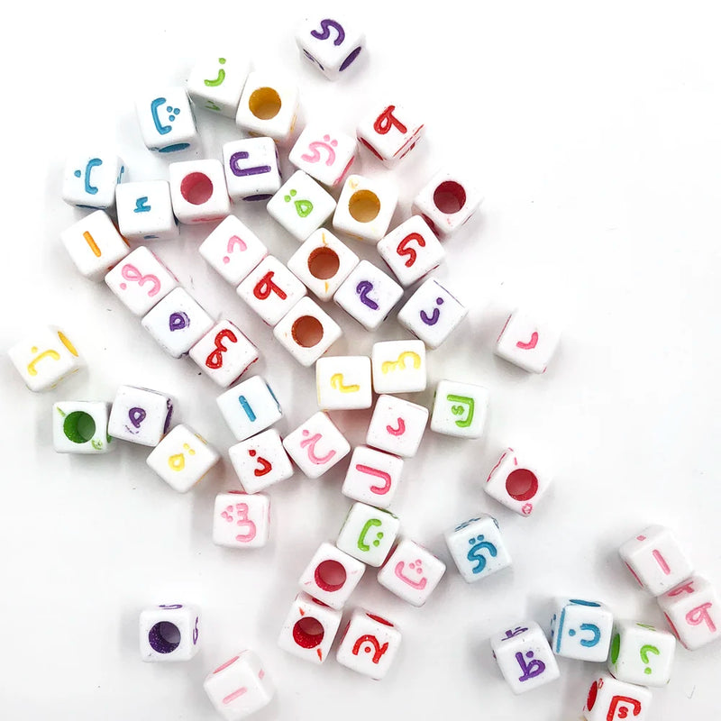 300pcs 6mm Mix Letter Arabic Beads Square Alphabet Beads Acrylic Beads