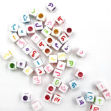 300pcs 6mm Mix Letter Arabic Beads Square Alphabet Beads Acrylic Beads