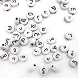 300pcs 6mm Mix Letter Arabic Beads Square Alphabet Beads Acrylic Beads