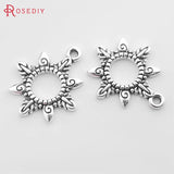 50PCS Small Sun Charms Pendants Antique Bronze Diy Jewelry Findings