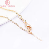 2PCS 80MM 24K Brass Finished Bracelet Chain High Jewelry Making Findings