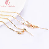 2PCS 80MM 24K Brass Finished Bracelet Chain High Jewelry Making Findings