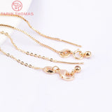 2PCS 80MM 24K Brass Finished Bracelet Chain High Jewelry Making Findings