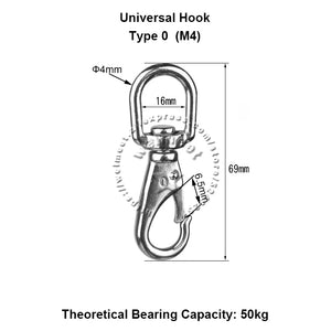 304 Stainless Steel Universal Hook Spring Buckle Key Mountaineering Pet Chain