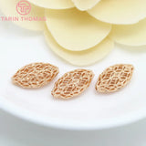 4PCS 17x10MM 24K Plated Brass Oval Spacer Beads for Bracelet DIY Jewelry