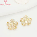 4PCS 16x17MM 24K Plated Brass Flower Beads Caps DIY Jewelry Findings