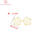 4PCS 16x17MM 24K Plated Brass Flower Beads Caps DIY Jewelry Findings