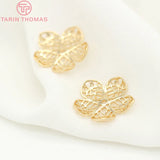 4PCS 16x17MM 24K Plated Brass Flower Beads Caps DIY Jewelry Findings