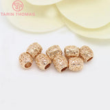 10PCS 5.5x5MM 24K Champagne Plated Brass Oval Spacer Beads