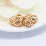 20PCS 24K Plated Brass Spacer Beads Round Beads Jewelry Accessory