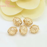 6PCS 24K Plated Brass Oval Spacer Beads DIY Jewelry Accessories