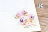 30PCS/Lot Clear Glass Ball Charms with Crystal Seed Beads Dry Flowers