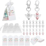 30Pcs Baby Baptism Party Christmas Decor