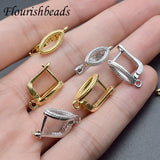 30pcs High Nickel Earring Hooks 12x17mm DIY Jewelry Findings