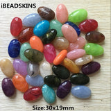 110pcs Acrylic Marble Effect Oval Flat Beads DIY Jewelry Making