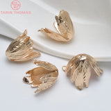 4PCS 22x20MM 24K Plated Brass Speaker Calyx Beads Caps DIY Jewelry Accessories