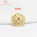 20PCS 8MM 24K Plated Brass Beads Caps DIY Jewelry Findings Accessories