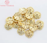 20PCS 8MM 24K Plated Brass Beads Caps DIY Jewelry Findings Accessories